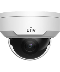 Cçamara vigilancia Uniview