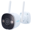 Cámara de vigilancia Uniarch UHO-B2D-M5F3D