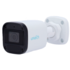 Cámara de vigilancia Uniarch UV-IPC-B124-APF28K - Cámara Bullet IP 4MP con lente 2.8 mm, visión nocturna de 30m y resistencia IP67.