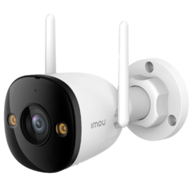 Cámara de vigilancia Imou IPC-S3EP-3M0WE-0280B