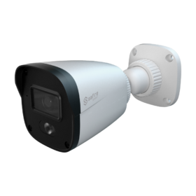 Cámara de vigilancia Safire Smart SF-IPB070A-2B1-DL